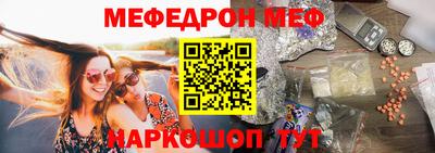 амф Кингисепп
