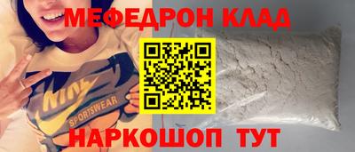 марки nbome Кимры