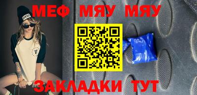 амф Кингисепп