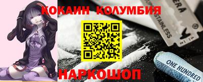 амф Кингисепп