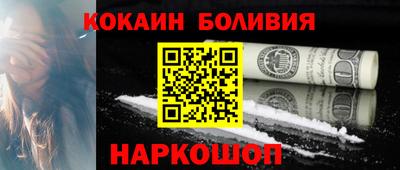 меф VHQ Кинель