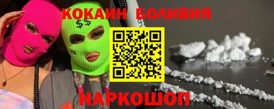 марки nbome Кимры