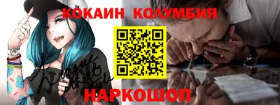 амф Кингисепп