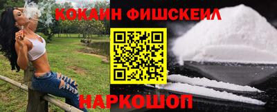 марки nbome Кимры