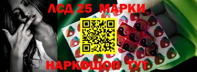 меф VHQ Кинель