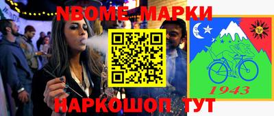 меф VHQ Кинель