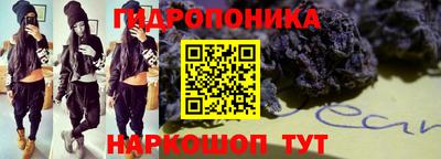 меф VHQ Кинель