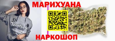 марки nbome Кимры