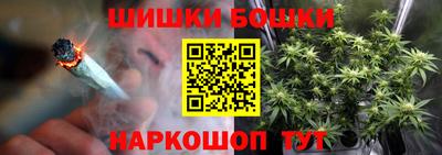 меф VHQ Кинель