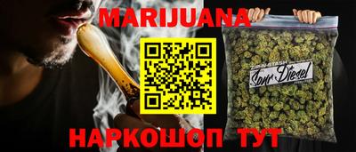 меф VHQ Кинель