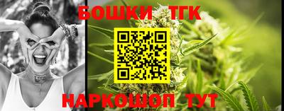 марки nbome Кимры