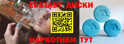 амф Кингисепп