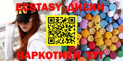 марки nbome Кимры