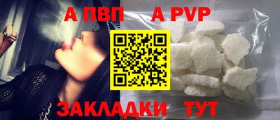 марки nbome Кимры