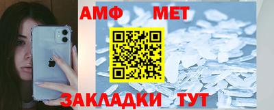 марки nbome Кимры