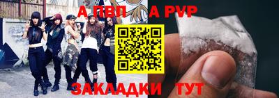 амф Кингисепп