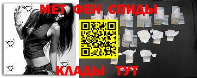 амф Кингисепп
