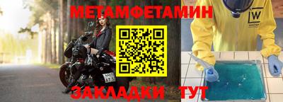 амф Кингисепп