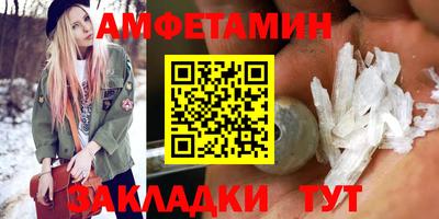 марки nbome Кимры