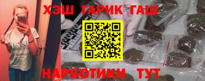 марки nbome Кимры