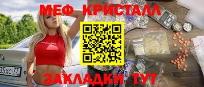 амф Кингисепп