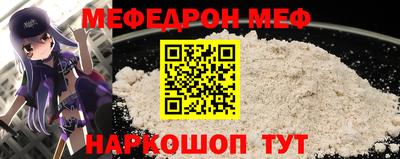 амф Кингисепп